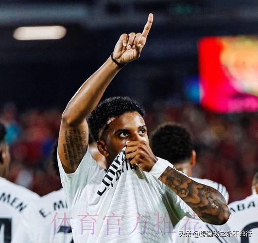 皇马视凯恩为今夏头号目标 若失败将引进哈弗茨