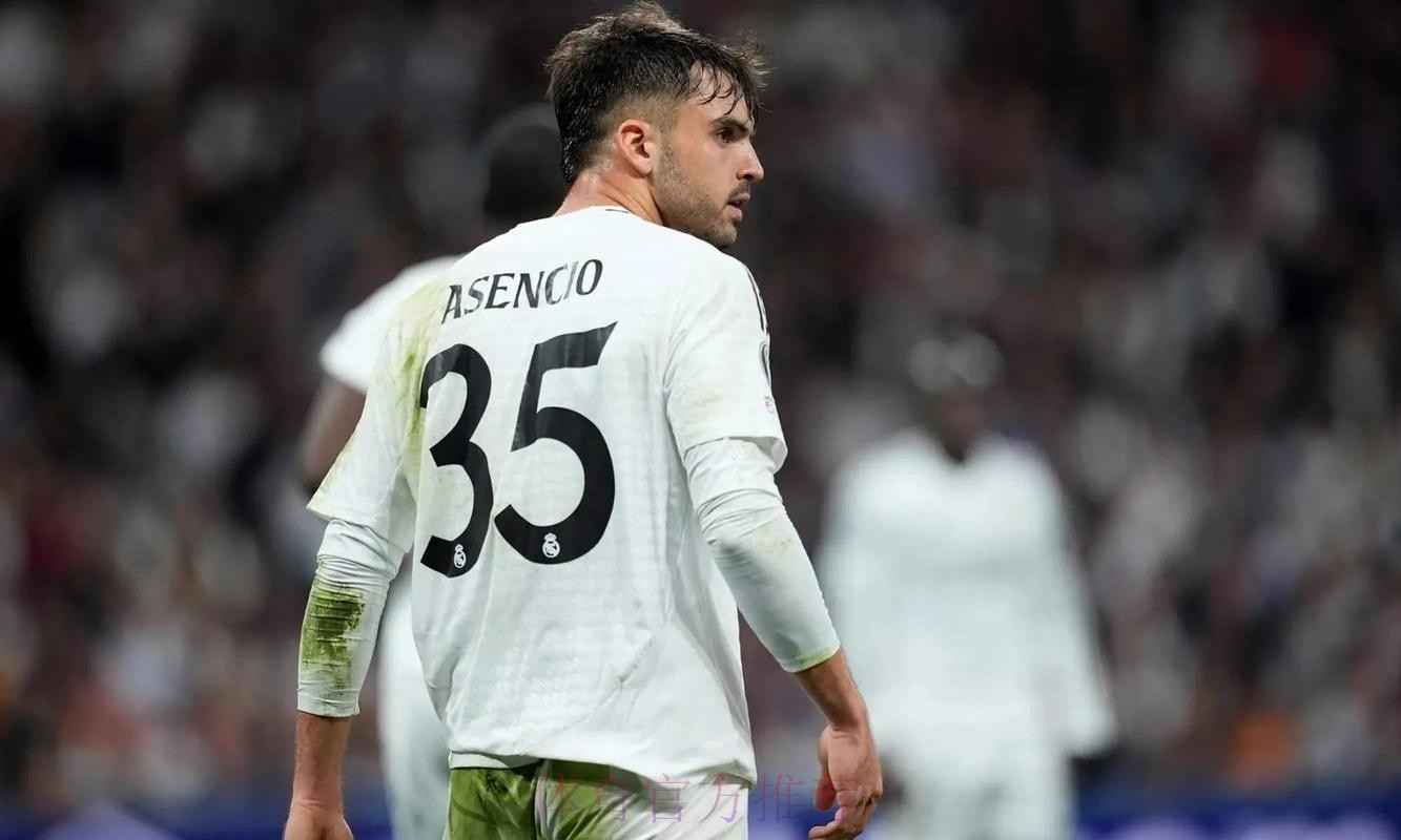 皇马有意引进葡体中卫伊纳西奥 违约金6000万欧