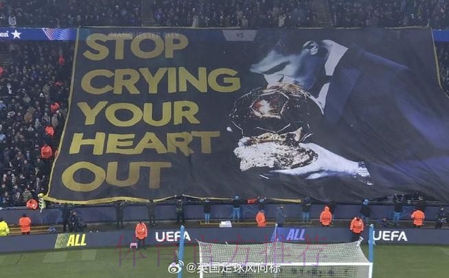 曼城、枪手下场欧冠同时踢 因对手的比赛要错开