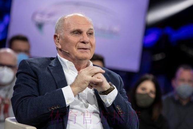 赫内斯:拜仁会帮助阿拉巴进行手术 已安排好医生 赫内斯:拜仁会帮助阿拉巴进行手术 已安排好医生